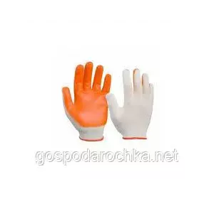 Перчатки стрейч синиее  оранж.залитые 219213 ВТ