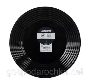 Тарелка подставная Luminarc Harena Black 250 мм L7611