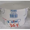 Туалетная бумага Астерикс Гигант 365 дней рядом 1 рулон