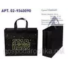 Эко сумка ВОХ (02) standart "STARBAGS". Арт. 02-9340090. КОРОТКАЯ РУЧКА