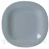 Тарелка десертная Luminarc Carine Granit 19 см