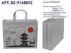 Эко сумка ВОХ (02) standart "Япония". Арт. 02-9140092. КОРОТКАЯ РУЧКА