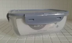 Контейнер пластиковый BAGER BG-523 COOK&LOCK 1.4л