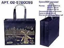 Эко сумка ВОХ (02) standart "Амстердам". Арт. 02-5740096. КОРОТКАЯ РУЧКА