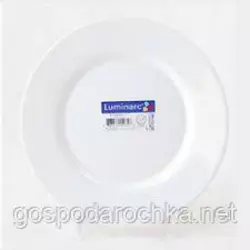 Тарелка суповая Luminarc Everyday G0563, 22.5 см