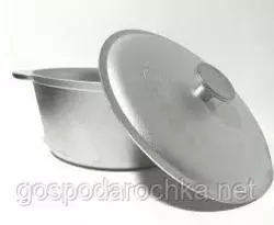 Алюминиевый казан  с крышкой Биол 3 л К0300
