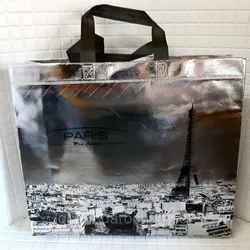 Эко сумка Ламинация, "Paris",420х350х120,90 гр./м2 на молнии ,400 мм