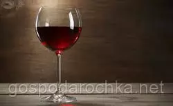 Бокал для вина и напитков  Pasabahce Enoteca 630 мл 44238