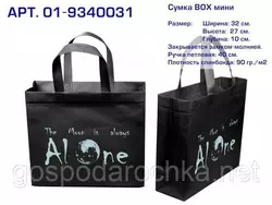 Эко сумка BOX (01) mini "MOON". Арт. 01-9340031
