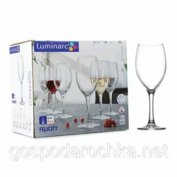 Набор бокалов для вина Luminarc Felicity 190 мл (H5345)