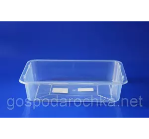 Лоток пищевой прозрачный Ал-Пластик №0 (1,7л)
